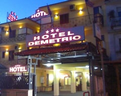 Hotel Demetrio (Villaricca, Italy)