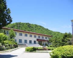 Lomakeskus Kyukamura Chausuyama-Kogen National Park Resort Villages Of Japan (Okazaki, Japani)
