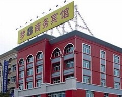 Hotel Dream 8 Business (Taizhou, Kina)
