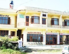 Hotel Mahadev Guest House (Solan, Indien)