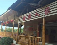 Hotel Yaan Yufu Renjia Villa (Ya'an, China)