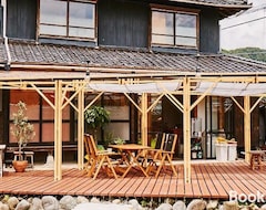 Koko talo/asunto Fam (Yazu, Japani)