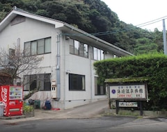 Nhà trọ Yuba Onsen Ryokan (Oda, Nhật Bản)