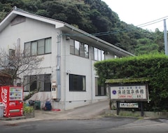 Pensión Yuba Onsen Ryokan (Oda, Japón)