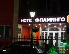 Otel Flamingo (Khasavyurt, Rusya)