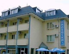 Hotel Complex Pilevski (Blagoevgrad, Bulgaria)