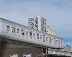 Hotelli Hamakaze (Uruma, Japani)
