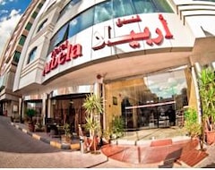 Hotel Arbella (Sharjah, Ujedinjeni Arapski Emirati)