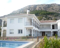 Casa/apartamento entero Apartamentos Turísticos Rurales Monte De Las Ánimas (Valdepeñas de Jaén, España)