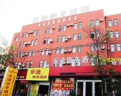 Khách sạn Letu Business (Rizhao, Trung Quốc)