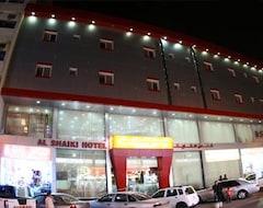 Hotel Al Shaiki (Jubail, Saudi Arabia)