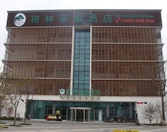 GreenTree Inn Jiangsu Wuxi New Area National Software Park Business Hotel (Wuxi, China)