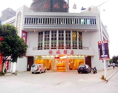 Hotelli Qiaocheng Hotel (Jiangmen, Kiina)