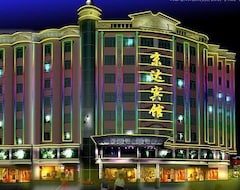 Hotel Nanyang Jingda (Nanyang, China)