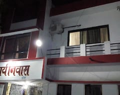 Hotel Aryanivas Lodge (Jalgaon, Indien)