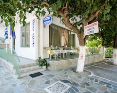 Khách sạn Fotini (Kamena Vourla, Hy Lạp)