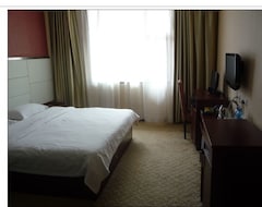 Hotel Kaili Chendu (Kaili, China)