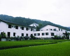 Bed & Breakfast Tatenoyu (Shimogo, Japan)