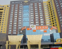Hotelli One Carat Business (Changchun, Kiina)
