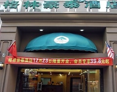 Otel Greentree Inn Shenzhen Huaqiangbei Express (Shenzhen, Çin)