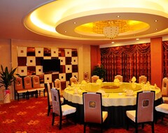 Khách sạn Vienna International Hotel (Guangxi Hezhou) (Hezhou, Trung Quốc)