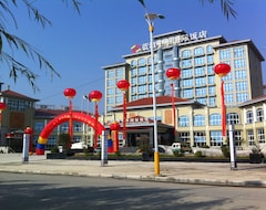 Hotel Bluebay Zhongzhou International (Nanyang, China)