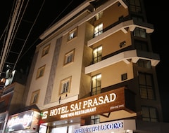 Hotel Sai Prasad, Aurangabad (Aurangabad, Indija)