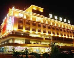 Khách sạn Daya Bay Wanghailou Hotel (Huizhou, Trung Quốc)