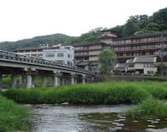 فندق Mansuirou Ryokan (Misasa, اليابان)