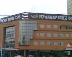 Khách sạn Aluoha Business (Rizhao, Trung Quốc)