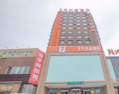 Hotel 7 Days Is Superior (Dalian, China)