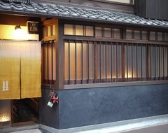 Albergue Guesthouse Itoya Kyoto (Kioto, Japón)