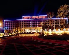 Hotel Suntown International Center (Changsha, Kina)