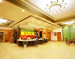 Hotelli Izunco Inn (Donghai 1st Road) (Qingdao, Kiina)