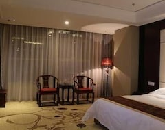 Hotel Wulan International (Ordos, China)
