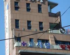 Khách sạn Mapo Oneroom Tel (Seoul, Hàn Quốc)