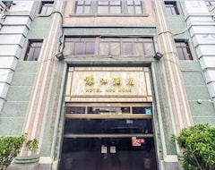 Hou Kong Hotel (Macao, Kina)
