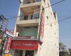 Hotelli Galaxy Inn (Deoghar, Intia)