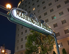 Khách sạn Kumamoto Washington Hotel Plaza (Kumamoto, Nhật Bản)