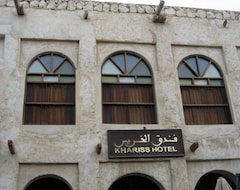 Khách sạn Al-Khariss (Doha, Qatar)