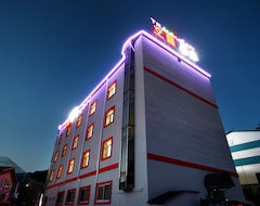 트라움 호텔 & 콘도 (가평, 한국)