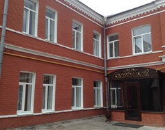 Khách sạn Na Dvoryanskoy Hotel (Samara, Nga)