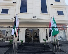 Khách sạn فندق ياز (Taif, Saudi Arabia)