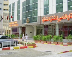 Lejlighedshotel Golden Crown Hotel Apartment (Sharjah, Forenede Arabiske Emirater)