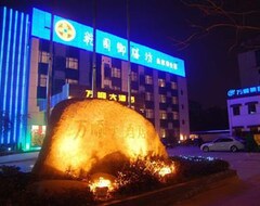 Khách sạn Wanshun - Yangzhou (Yangzhou, Trung Quốc)