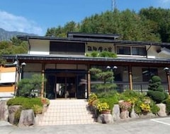 ホテル 飛騨牛の宿 (高山, 国内)