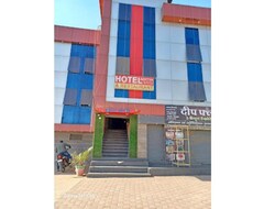 Hotel Aditya Imperial & Restaurant (Ambikapur, India)