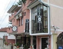 Hotel Konzuli (Bitola, Republika Sjeverna Makedonija)