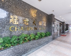 Hotelli Champion (Banqiao District, Taiwan)