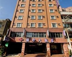 Khách sạn Ying Zhen Hotel Taoyuan (Taoyuan City, Taiwan)